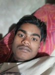Aakash, 18 лет, Lucknow