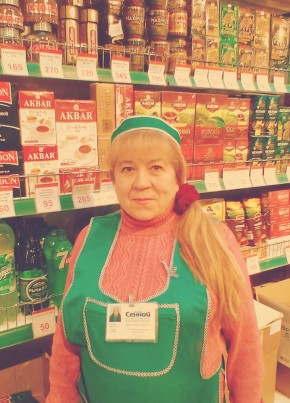 Мария, 65, Россия, Саратов