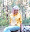 Нина