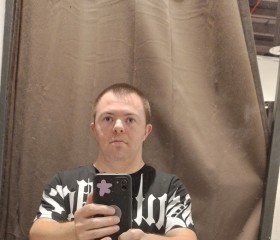 Igor korpasev, 24, Shtip