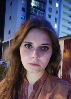 Ирина, 29, Россия, Пенза