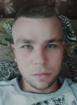 Igor, 26 лет, Вінниця