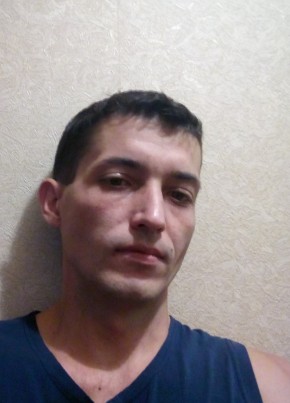 Сер, 38, Україна, Дніпро