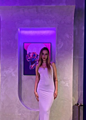 Елизавета из Брянска 31 год