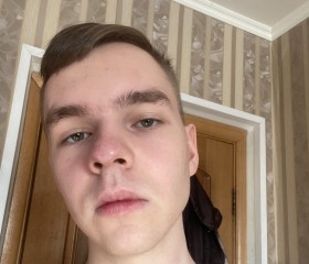 Aleksey, 20, Moscow