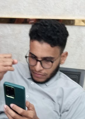 Rrhfkfdj из عدن 78 лет