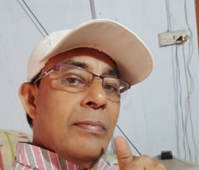 Narail Kantho, 63 года, নড়াইল