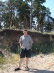 Станислав, 33 года, Челябинск