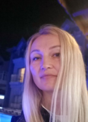 Екатерина из Санкт-Петербурга 45 лет