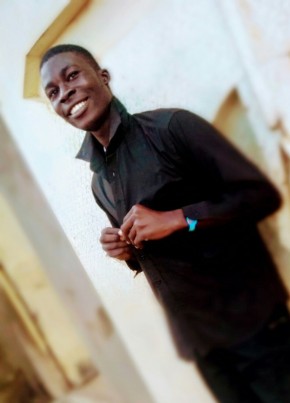 Umar m Hamisu, 22, Nigeria, Kano