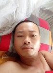 Tình yêu, 43 года, Thành Phố Nam Định