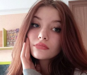 Lisa, 19 лет, Санкт-Петербург