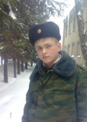 Максим, 26, Россия, Покров