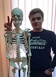 Stelian, 28 лет, Chişinău