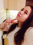 Наталья, 27 лет, Екатеринбург