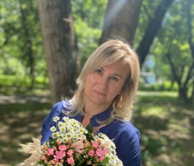 Олеся, 43 года, Москва