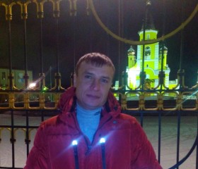 Федор, 44 года, Ханты-Мансийск