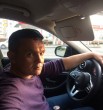 Алекс