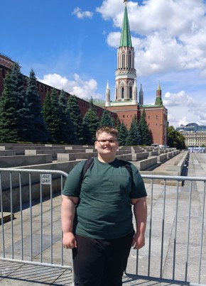 Андрей
