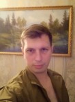 Иван, 35 лет, Первоуральск