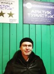 Алексей, 48 лет, Норильск