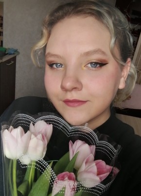 Svetlana, 20, Russia, Moscow