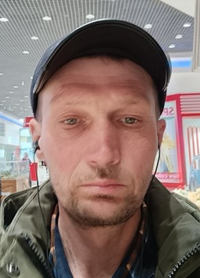 Петр, 45, Россия, Челябинск