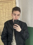 Богдан, 18 лет, Москва