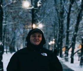 Vladislav, 23, Ryazan