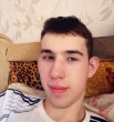 Серега
