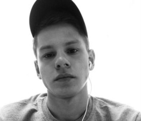 Arseniy, 24, Murom