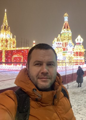Руслан, 40, Россия, Белая-Калитва