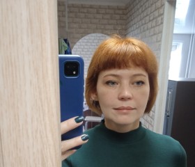 Наталья, 35 лет, Сосногорск