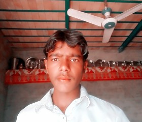 Kashifalii, 19, Dipalpur