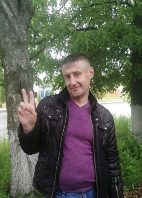 Пётр, 39, Россия, Данков