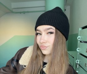 Milena, 19, Yekaterinburg