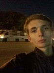 Илья, 25 лет, Ростов-на-Дону