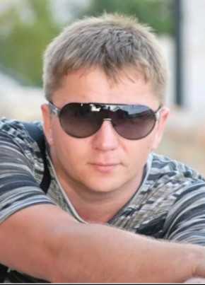 Женя