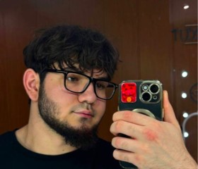 Beslan, 23, Frankfurt am Main