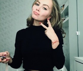 Элина, 23 года, Мончегорск