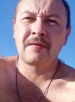 Анатолий, 53 года, Кострома
