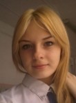 Диана, 36 лет, Екатеринбург