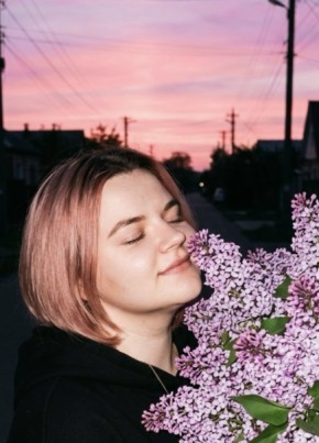 Alina, 28, Russia, Saint Petersburg