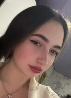 Анастасия