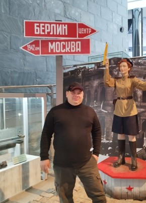 Aleksandr, 43, Belarus, Rahachow