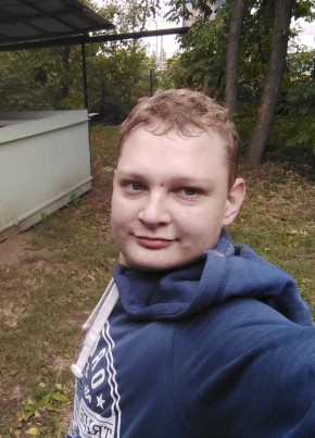 Павел, 23, Россия, Ростов-на-Дону
