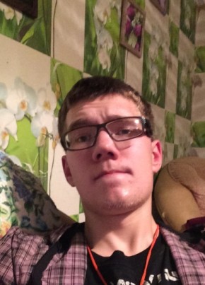 Юрий, 26, Россия, Невьянск