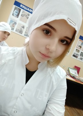 Ангелок, 23, Россия, Апрелевка