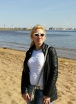 Лина, 46 лет, Санкт-Петербург