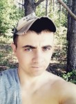 Sasha, 26, Moscow